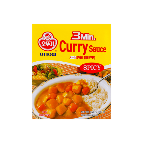 OTTOGI 3 Minutes Curry - Hot 200g