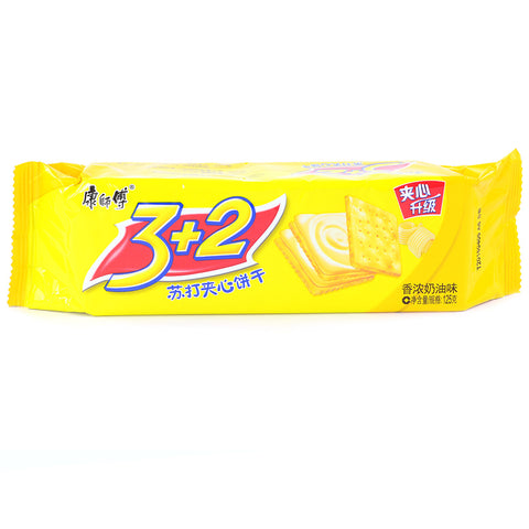 KSF 3+2 Soda Biscuits - Butter Flavour 125g