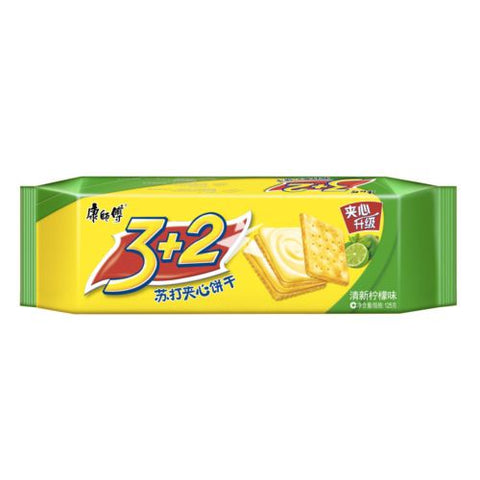 KSF 3+2 Soda Biscuits - Lemon Flavour 125g