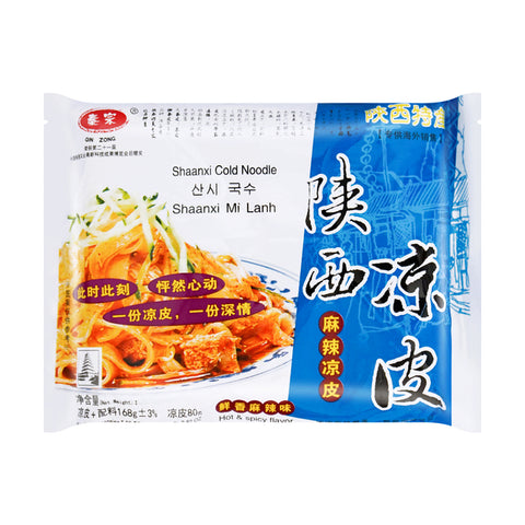 QZ ShaanXi Cold Noodle - Mala  Flavour 168g