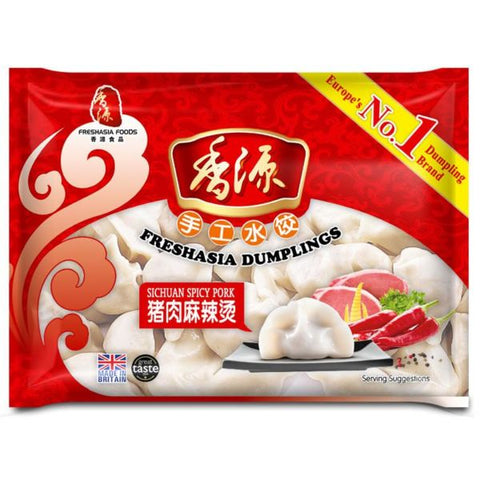 FA Sichuan Spicy Pork Dumpling 400g
