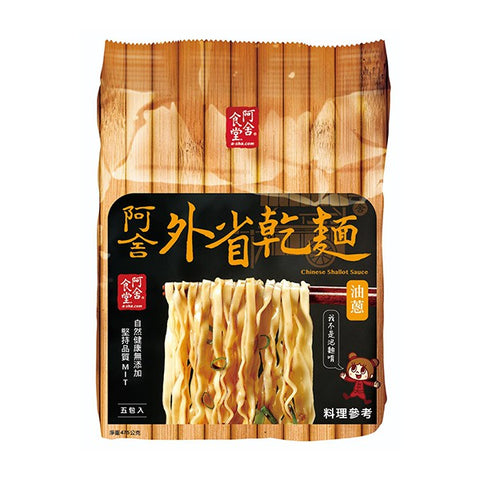 A-SHA Noodle-Onion Sauce Flavour 475g
