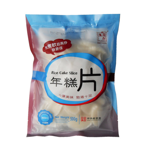 CLS Rice Cake (Slices) 500g