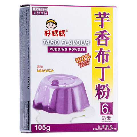 FS Taro Flavour Jelly Powder 105g