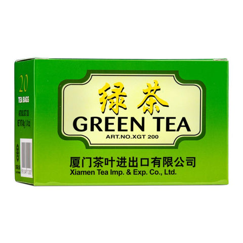 SEADYKE Green Tea Bags 40g
