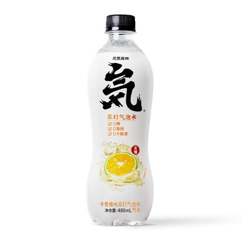 GKF Carbonated Juice Drink -Clementine 380ml  
