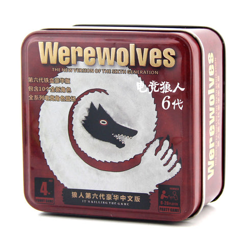 Werewolves Play Card