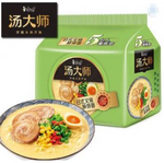 KSF TDS Instant Noodles - Roast Artificial Pork Japanese Style Flavour 5x110g