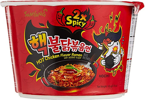 SAMYANG Hot Chicken 2x Spicy Ramen Bowl 105g   