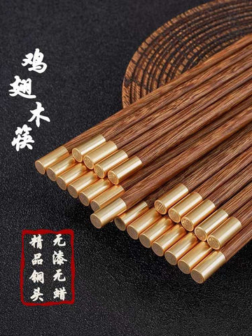 WH Wooden Chopsticks 5 Pairs