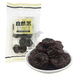 NAT Seedless Lover's Plum 80g