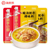 HDL Seasoning for Sour Soup Beef 150g BBD 5/7/2023