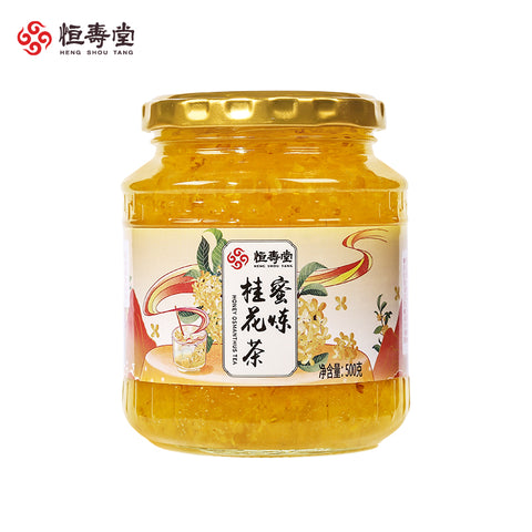 HST Honey Osmanthus Tea 500ml