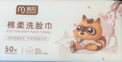 Cotton Soft Face Towel (50 Pieces)