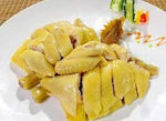 OISOI Steamed Chicken (Whole)