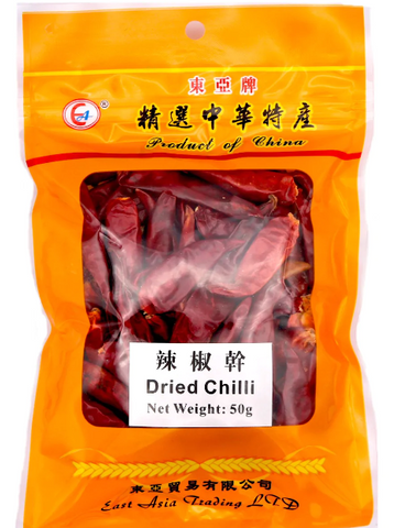 EA Dried Chilli 50g
