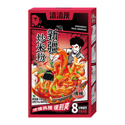 ZZH Xinjiang Vermicelli-Extra Spicy 330g 