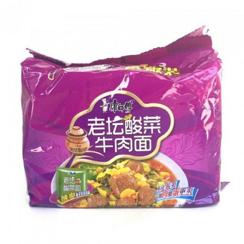 KSF Instant Noodle Sour and Spicy Beef 5x114g