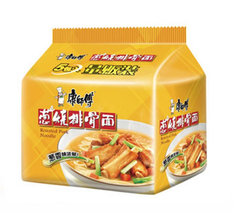KSF Instant Noodle Pork Ribs Flavour 5x100g 