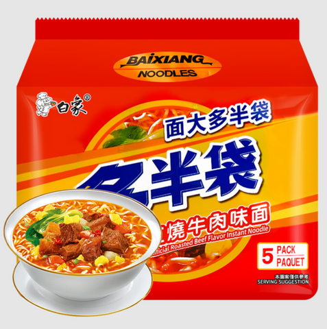 BX Instant Noodle-Roasted Beef 5x143g