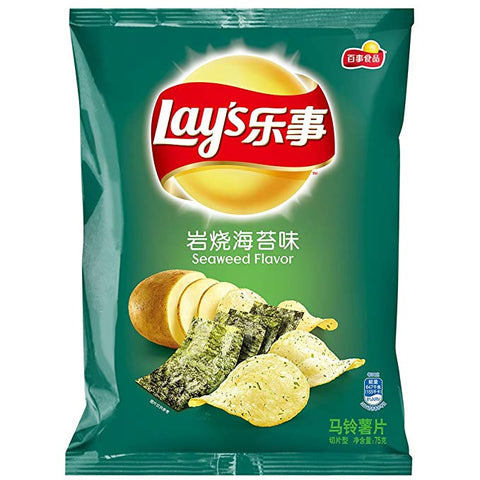 LAY'S Potato Chips Seaweed Flavour 70g