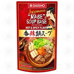 DAISHO Hot&Spicy Hotpot Soup Base 750g