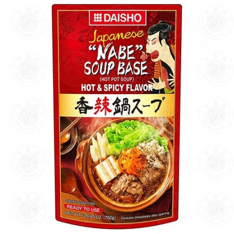 DAISHO Hot&Spicy Hotpot Soup Base 750g