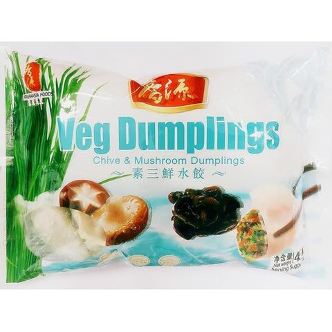 FA Chive and Mushrooms Filling Dumplings 450g