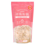 WFY Tapioca Pearl-Lychee Flavour 250g