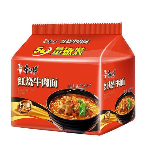 KSF Instant Noodle Stew Beef Flavour 100gx5