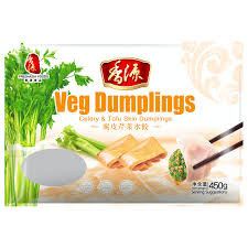 FA Celery and Tofu Skin Filling Dumpling 450g