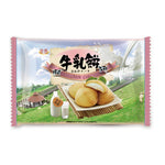 ROYAL FAMILY Mochi Cake-Milk 240g