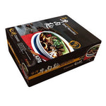 HD Frozen Taiwanese Beef Noodle-Classic  630g