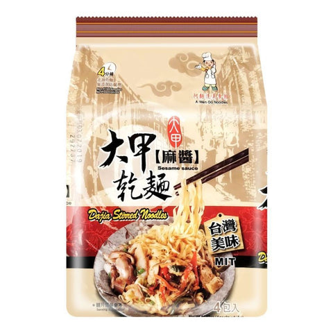 DAJIA Stirred Noodles - Sesame Sauce Flavour 4x110g