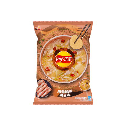 LAY'S Potato Chips-Hot Pot Flavour 70g