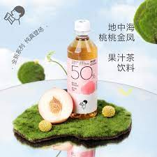 HEYTEA Juice Tea-Peach Oolong Flavour 450ml