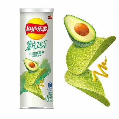 LAY'S Crisps-Avocado Flavour 104g