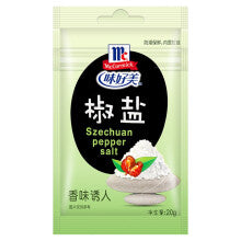 MCCORMICK Szechuan Pepper Salt 20g
