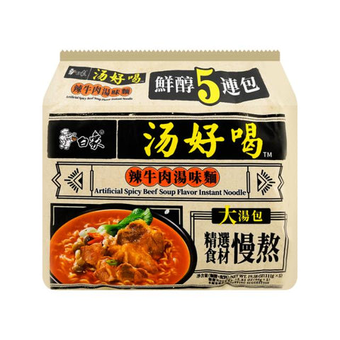 BaiXiang Instant Noodle Artificial Spicy Beef Soup Flavor 111g*5