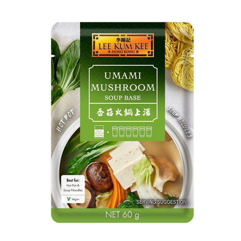 LKK Unami Mushroom Hot Pot 60g 