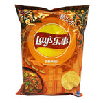 LAY'S Potato Chips-Crispy Fried Fish Flavour 70g