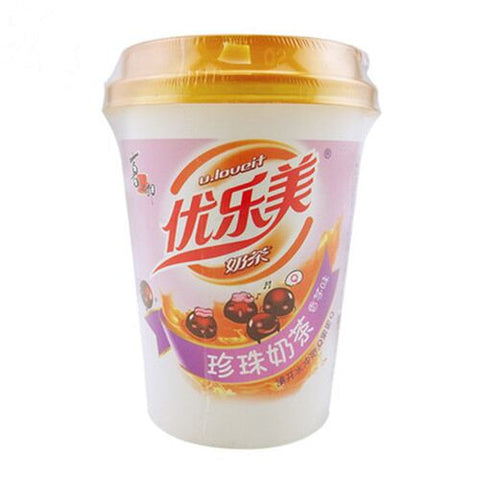 ST Instant Tea Drink with Tapioca -Taro Flavour 70g BBD 26/05/2024