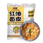 BJ Sichuan Broad Noodle - Sesame Paste Flavour 115g