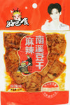 HBS Dried Beancurd Hot 95g