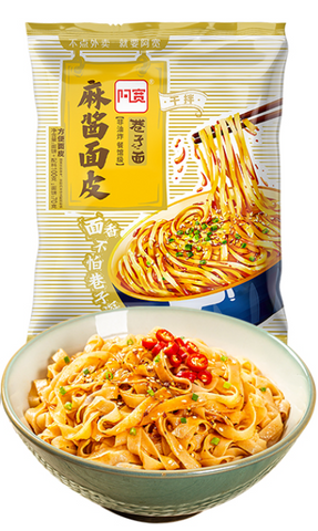 BJ Xiangzi Noodle-Sesame Paste Flavour 100g