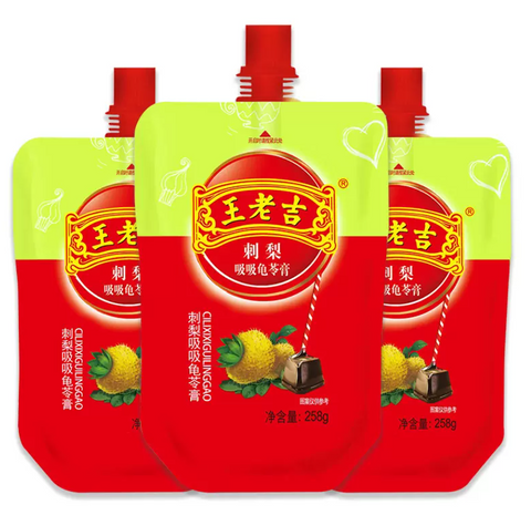 WLJ Herbal Jelly-Pear Flavour 258g