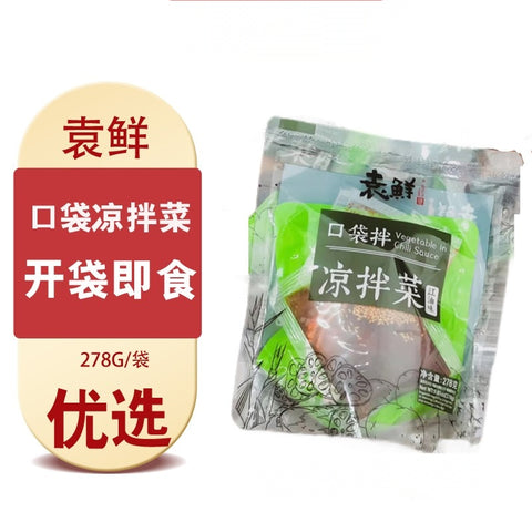 YX Vegetable in Chilli Sauce 278g
