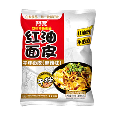 BJ Sichuan Broad Noodle-Spicy Flavour 110g