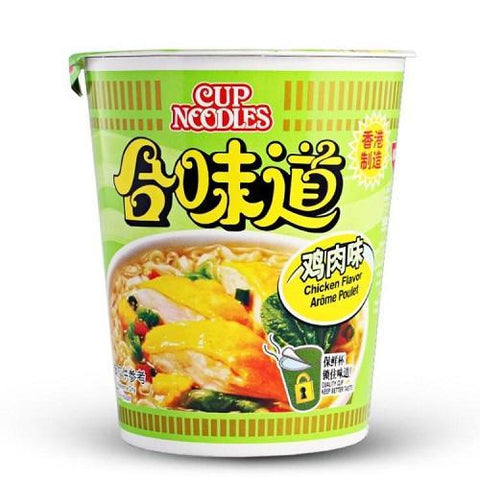 NISSIN Cup Noodle - Chicken Flavour 75g 