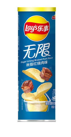 LAY'S Potato Chips-Braised Pork Flavour 90g